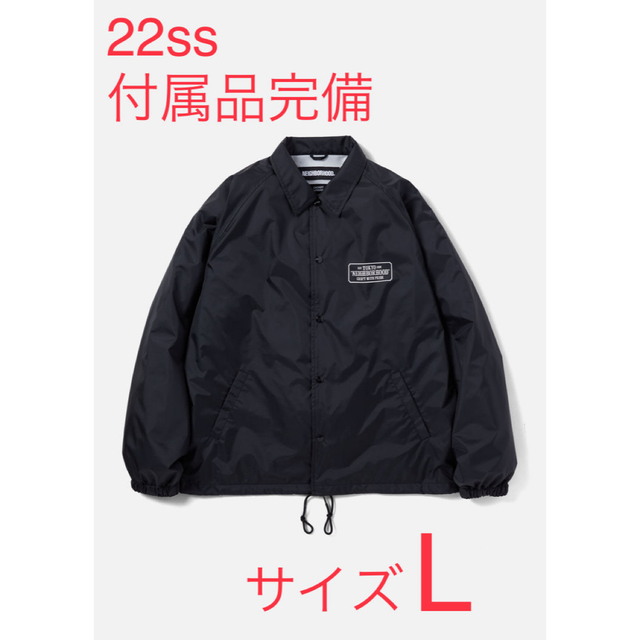 NEIGHBORHOOD 22SS WINDBREAKER コーチジャケット新品 | フリマアプリ ラクマ NEIGHBORHOOD 22SS WINDBREAKER コーチジャケット新品 | フリマアプリ ラクマ