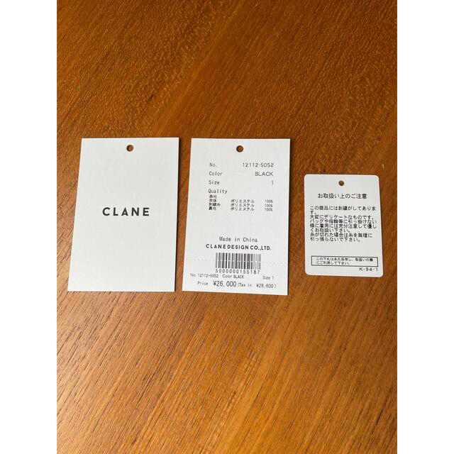 CLANE(クラネ)の早い者勝ち！FLORET EMBROIDERY ARM ONE PIECE  レディースのワンピース(ロングワンピース/マキシワンピース)の商品写真