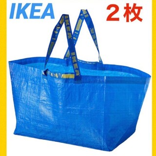 イケア(IKEA)の新品♪　IKEA イケア フラクタ ブルーバッグ   Lサイズ 2枚 エコバッグ(エコバッグ)
