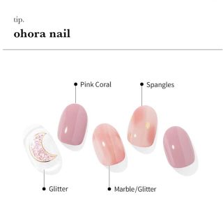 ohora オホーラ ジェルネイルシール N Rose Moon(ネイル用品)