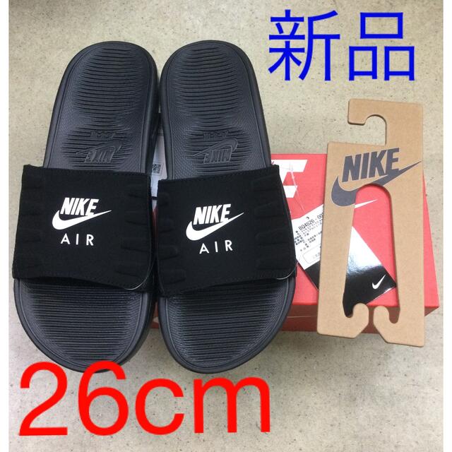 NIKE エアマックス  キャムデン スライド 28cm 新品未使用 箱付き