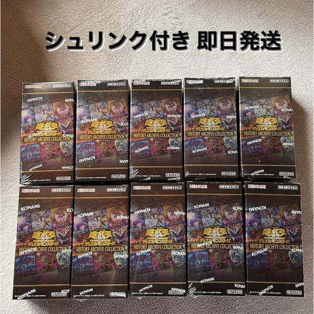 予約】 遊戯王 - 【シュリンク付き】遊戯王 ヒストリーアーカイブ ...