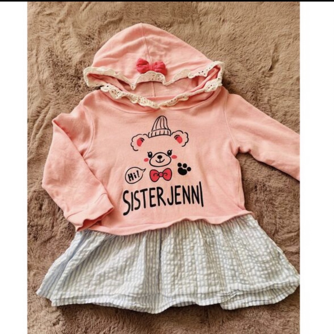 JENNI(ジェニィ)の♥️ミ・｡・ミ♥️様  キッズ/ベビー/マタニティのキッズ服女の子用(90cm~)(Tシャツ/カットソー)の商品写真