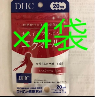 ディーエイチシー(DHC)のお得　DHC 大豆イソフラボン　エクオール  80日分(その他)