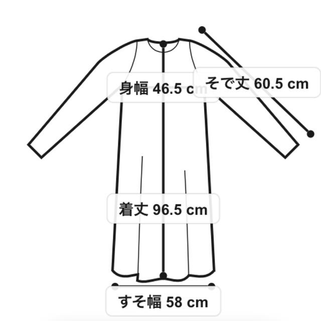 セルフォード　パックリボン　ジャガード　ワンピース　入園　入学　卒園　完売品 レディースのワンピース(ひざ丈ワンピース)の商品写真