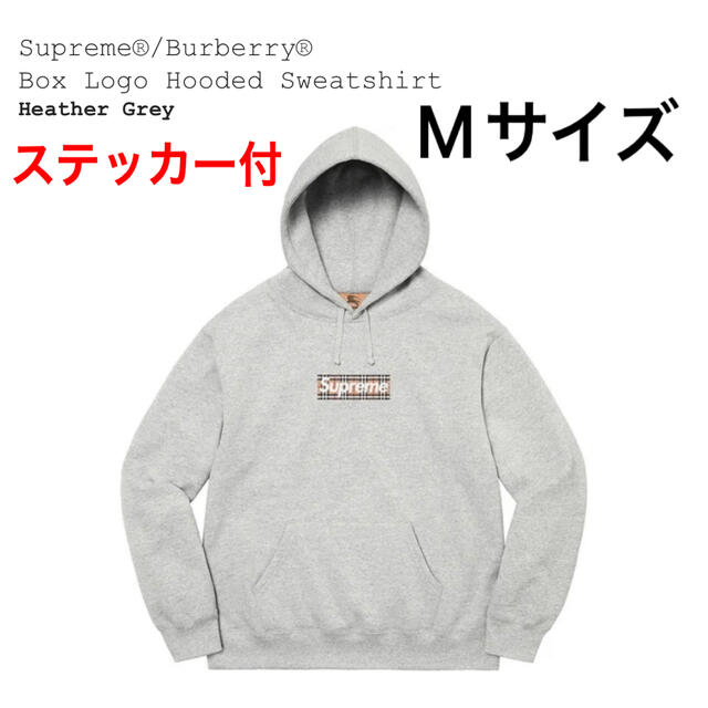 白さがあり使用感がありますがsupreme★パーカー/Navy/S/ステッカー1枚付き