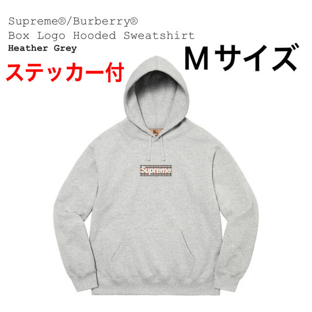 Supreme Sweatshirt Sweatshirt トップス Supreme /Burberry パーカー Hooded