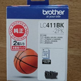 brother プリンターインク ブラック LC411BK-2PK(その他)