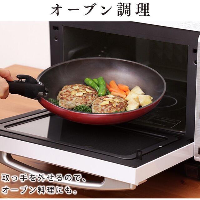 コスパ最強♫☆取っ手が取れるアイリスオーヤマダイヤモンドコートパン 仕入元直送品 【新品】アイリスオーヤマ ダイヤモンドコートパン 13点フライパンセット IH 調理器具
