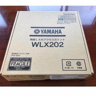 ヤマハ(ヤマハ)のWLX202(PC周辺機器)