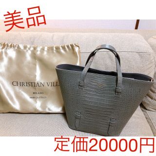 クリスチャンヴィラ(CHRISTIAN VILLA)の美品　クリスチャンヴィラ　スクラップブック　バッグ　トートバッグ　春　グレー(ショルダーバッグ)