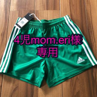 アディダス(adidas)の【新品・未使用】アディダス ハーフパンツ　レディース(ウェア)