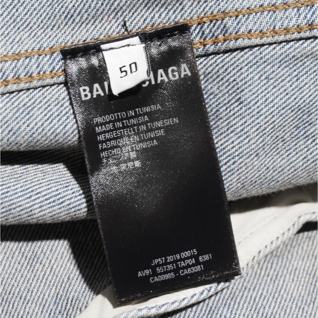 Balenciaga(バレンシアガ)のBALENCIAGA 19AW BACK LOGO DENIM JACKET メンズのジャケット/アウター(Gジャン/デニムジャケット)の商品写真