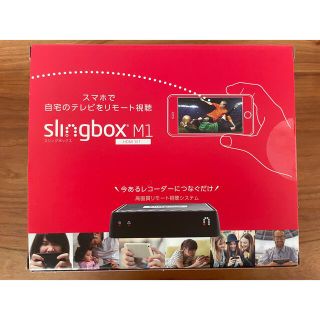 Sling Media Slingbox M1 HDMIセット スリングボックスの通販 by ...