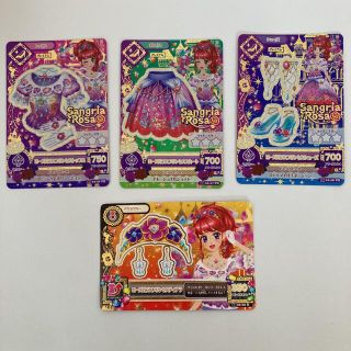 アイカツ プレミアムレアカード