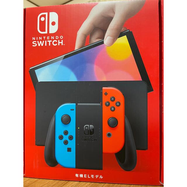 通常版色任天堂switch 有機EL 本体 ネオンカラー