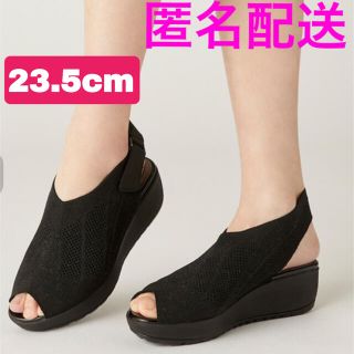 フィットフィット(fitfit)の【お値下げ】fitfit  厚底ニットサンダル ブラック 23.5cm(サンダル)