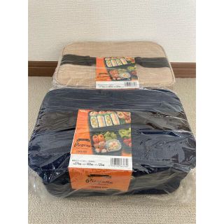 【新品】保冷バック付ランチボックスセット 色違い2個セット(弁当用品)