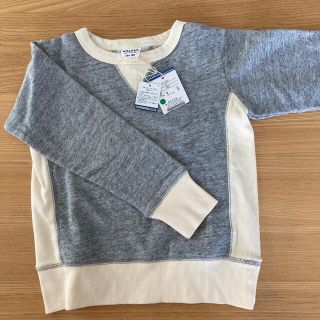 ブリーズ(BREEZE)の新品・未使用⭐︎BREEZE カットソー⭐︎サイズ120(Tシャツ/カットソー)