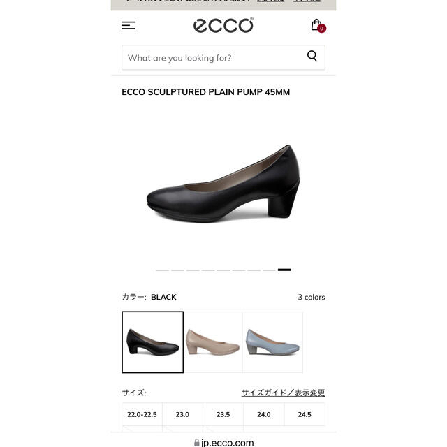 【お値下げ】【新品】ecco sculptured 45 エコー　パンプスハイヒール/パンプス