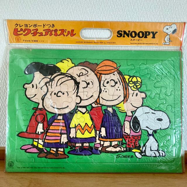 SNOOPY(スヌーピー)のビンテージ スヌーピー パズル アポロ社 ピクチュアパズル 未開封 エンタメ/ホビーのコレクション(その他)の商品写真