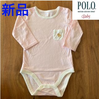 ポロラルフローレン(POLO RALPH LAUREN)のロンパース肌着 POLO Baby 女の子用(肌着/下着)