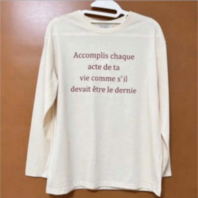 Discoat(ディスコート)のdiscoat センテンスロゴロングTシャツ ロンT メンズのトップス(Tシャツ/カットソー(七分/長袖))の商品写真