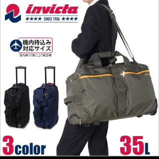 エース(ace.)のACE invicta [インビクタ] 3WAYボストンキャリー/ボストンバック(ボストンバッグ)