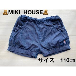 ミキハウス(mikihouse)の【美品】ミキハウス ショートパンツ リーナちゃん サイズ110㎝(パンツ/スパッツ)