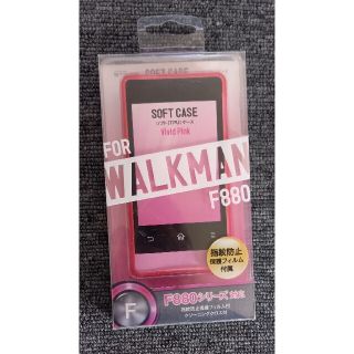 STAYER WALKMAN F880シリーズ用TPUケース(その他)