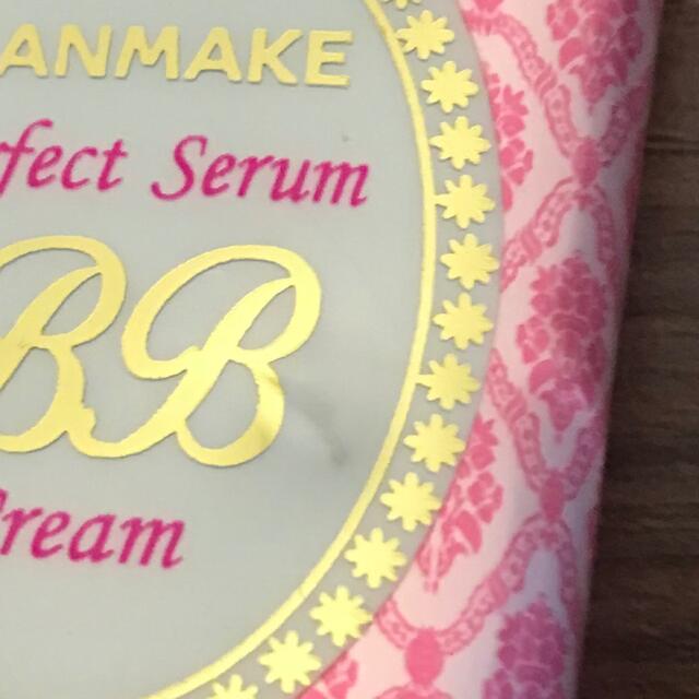 CANMAKE(キャンメイク)の中古⭐︎キャンメイク パーフェクトセラムBBクリーム 02 コスメ/美容のベースメイク/化粧品(BBクリーム)の商品写真
