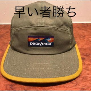 パタゴニア Tradesmith Cap Meltwater キャップ 2016