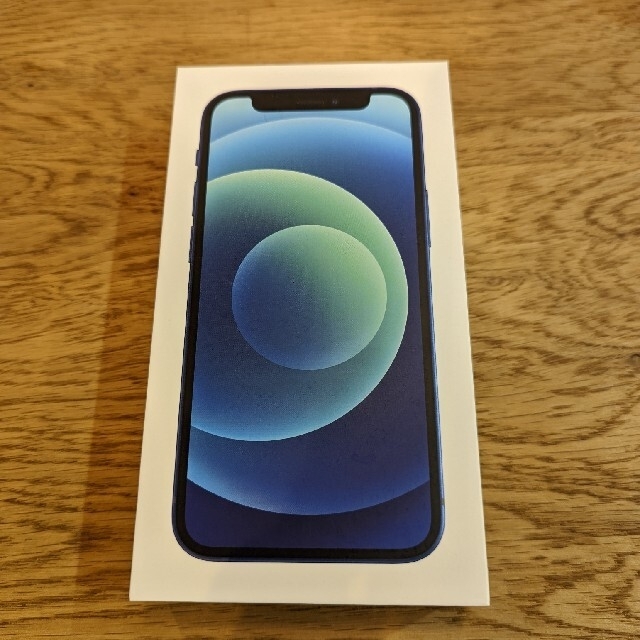iphone12mini 64GB 美品 使用期間短 | www.jarussi.com.br