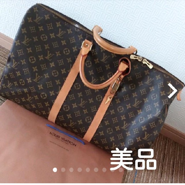 LOUIS VUITTON/ルイヴィトン　キーポル55  ストラップ付き