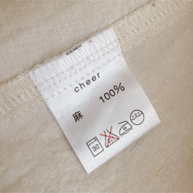 CHEER(チアー)のそらのひつじ様専用 レディースのトップス(シャツ/ブラウス(長袖/七分))の商品写真