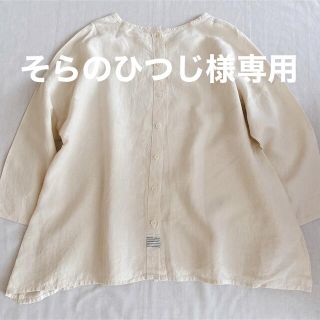 チアー(CHEER)のそらのひつじ様専用(シャツ/ブラウス(長袖/七分))