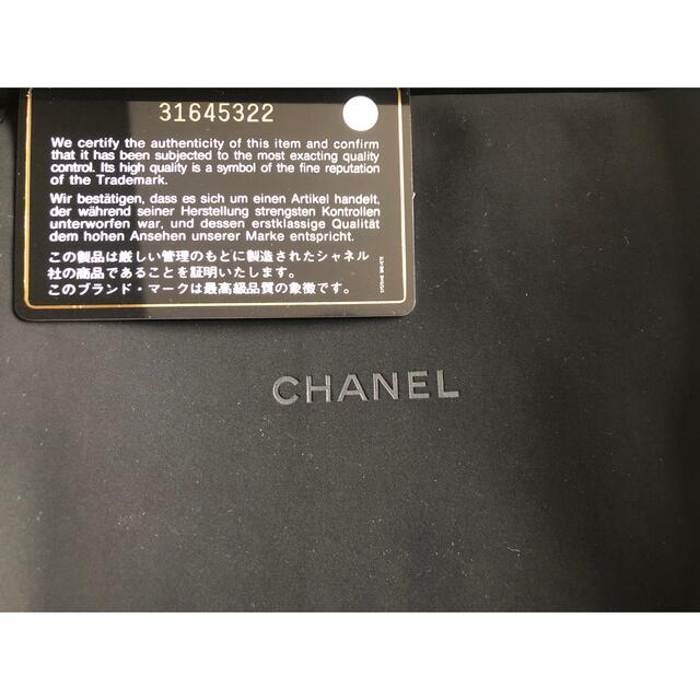 スレはあり CHANEL 財布の通販 by アユミ's shop|シャネルならラクマ