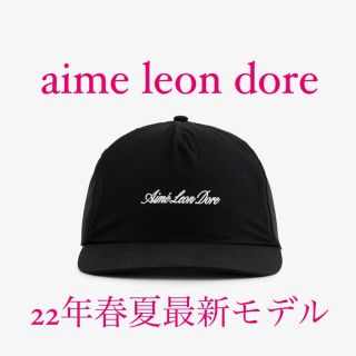 シュプリーム(Supreme)のaime leon dore KITH new era cap キャップ(キャップ)