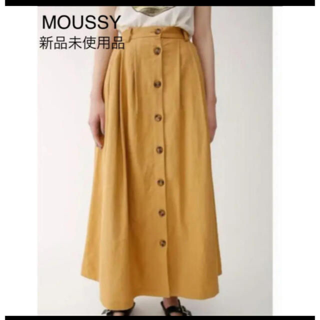 moussy(マウジー)のMOUSSY リネンロングスカート レディースのスカート(ロングスカート)の商品写真