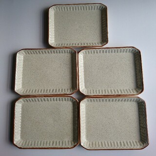 長角皿 5枚 昭和レトロ(食器)