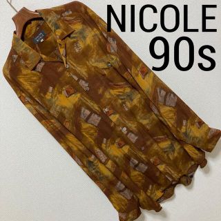 ムッシュニコル(MONSIEUR NICOLE)の90s◆NICOLE ニコル◆総柄 レーヨン テロテロ シャツ オープンカラー(シャツ)