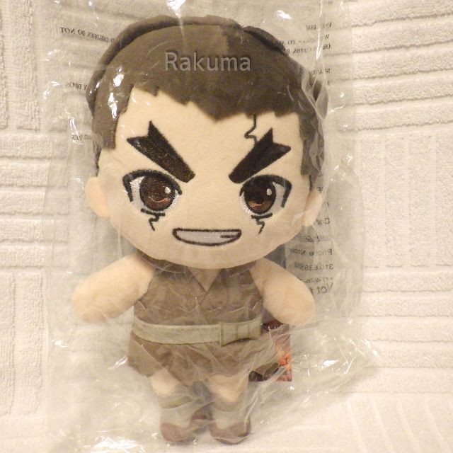 Dr Stone ドクターストーン ぬいぐるみ 大樹 グッズ Dr Stoneの通販 By シュガー プロフ必読 ラクマ Dr Stone ドクターストーン ぬいぐるみ 大樹 グッズ Dr Stoneの通販 By シュガー プロフ必読 ラクマ