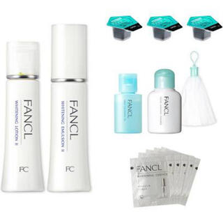 ファンケル(FANCL)の無添加ホワイトニング 透明美白1ヵ月集中キット　ファンケル　乾燥肌　美容液　潤い(サンプル/トライアルキット)