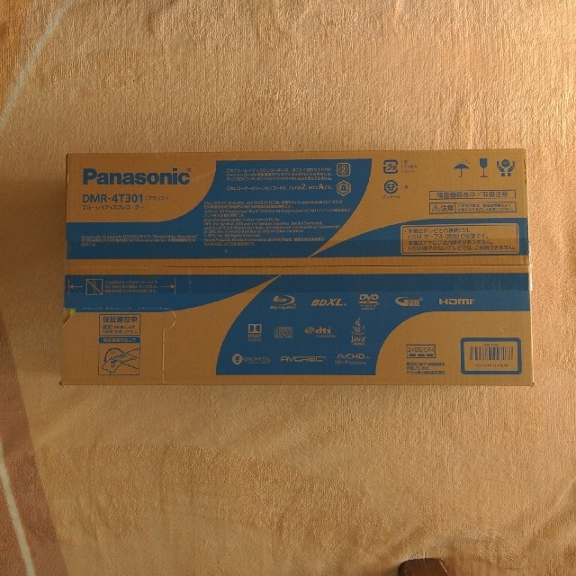 生まれのブランドで Panasonic - DMR-4T301 おうちクラウドディーガ ブルーレイレコーダー