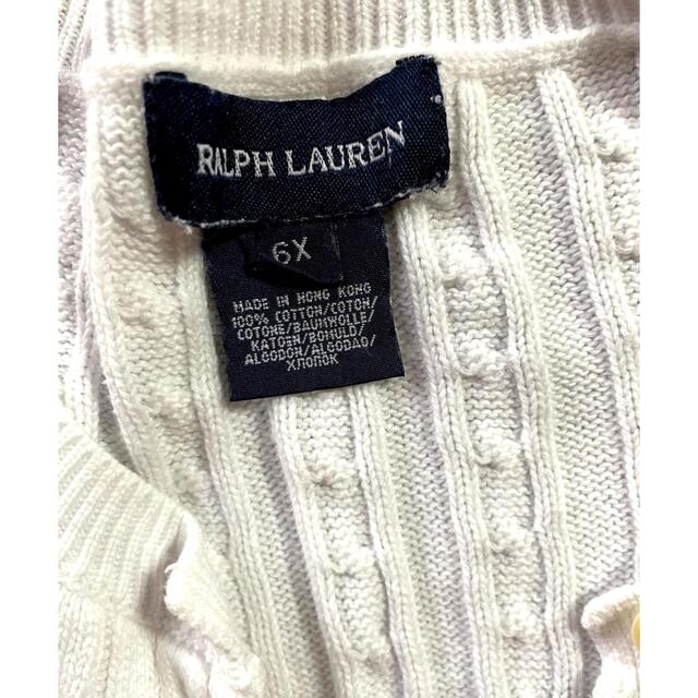 Ralph Lauren(ラルフローレン)の匿名226様専用:ラルフローレン女の子カーディガン キッズ/ベビー/マタニティのキッズ服女の子用(90cm~)(カーディガン)の商品写真