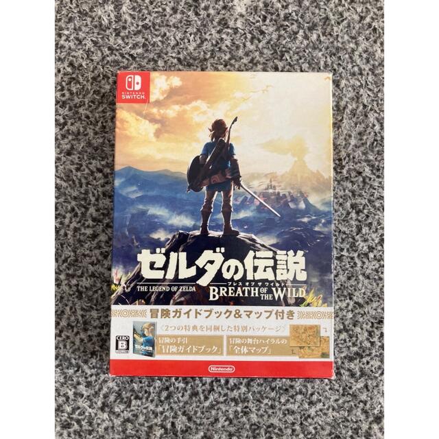 専用　ゼルダの伝説 ブレス オブ ザ ワイルド 冒険ガイドブック＆マップ付き