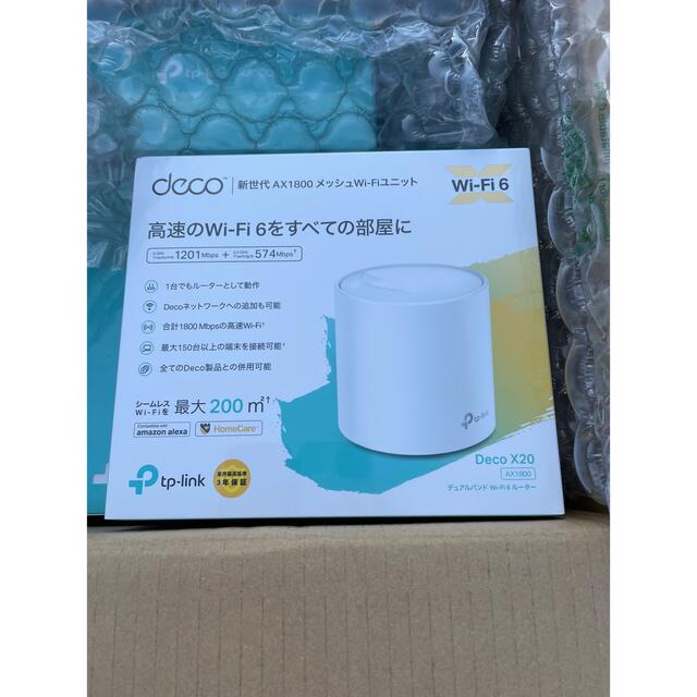 tp-Link Deco X20 4個セットスマホ/家電/カメラ