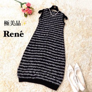 ルネ(René)の【極美品】ルネ ボーダーニットワンピース フリンジデザイン ブラック 38(ひざ丈ワンピース)