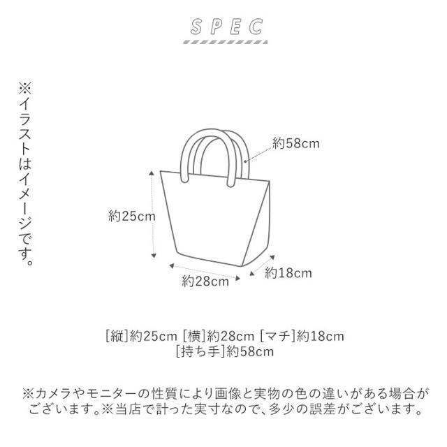 anello(アネロ)のanello GRANDE アネログランデ 微光沢杢ポリLS ミニトート GT- レディースのバッグ(トートバッグ)の商品写真