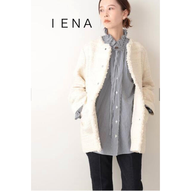 ☺︎☺︎新品未使用☺︎☺︎ＩＥＮＡ　ツイードジャケット